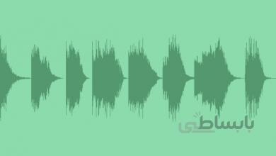 موسیقی مخصوص لوگو Audio Logo Pack 01 11642