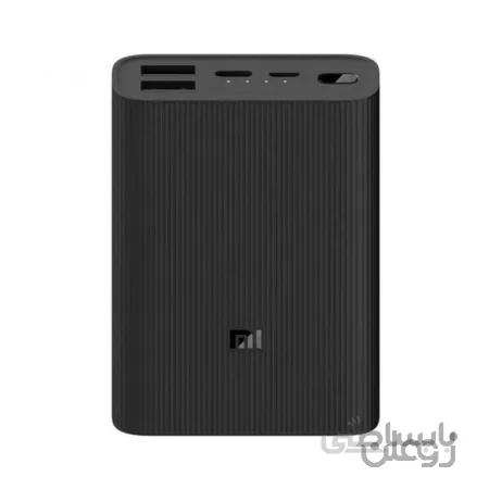 پاوربانک شیائومی Xiaomi Mi 3 Ultra Compact 10000mAh