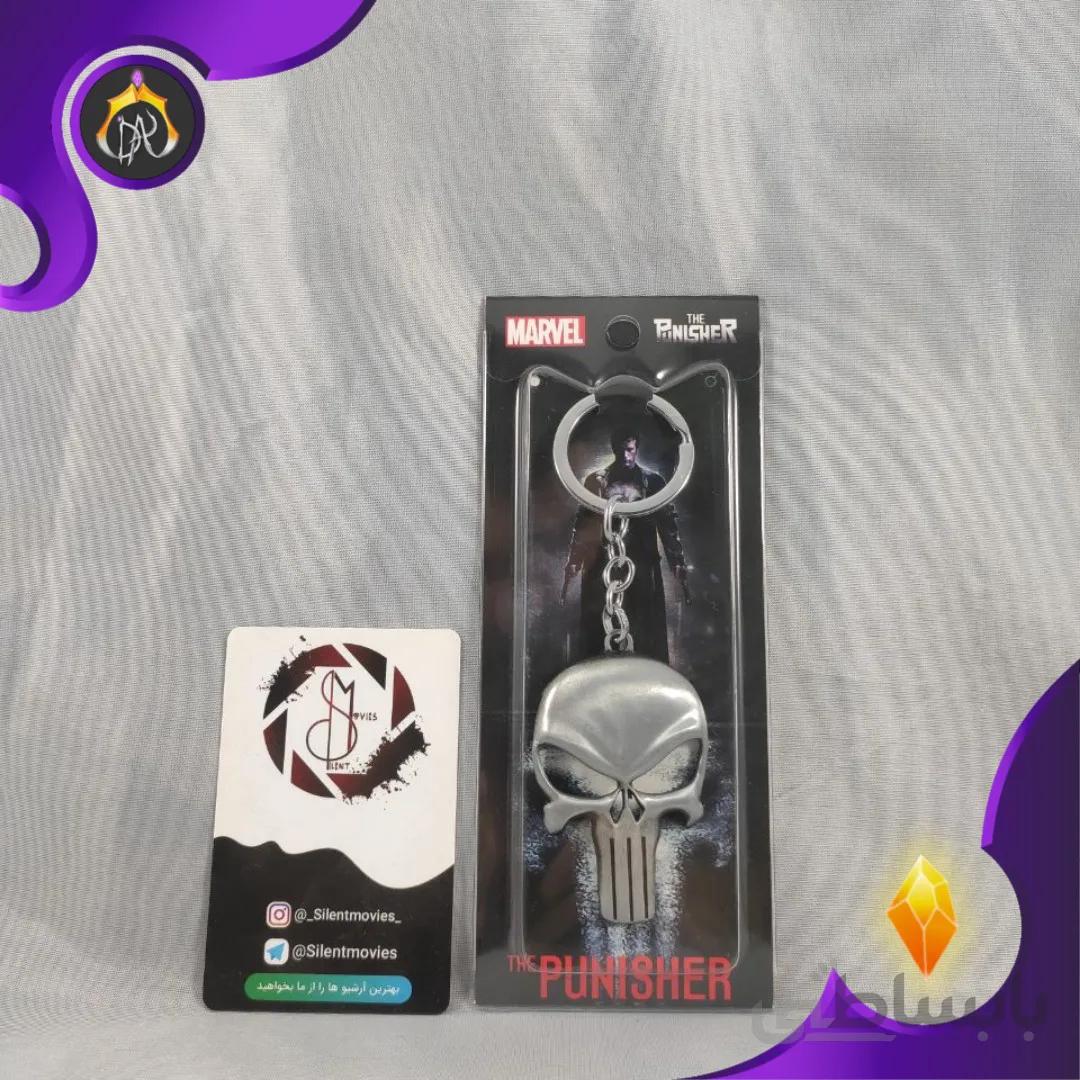 جاکلیدی رپلیکا Punisher Logo Silver