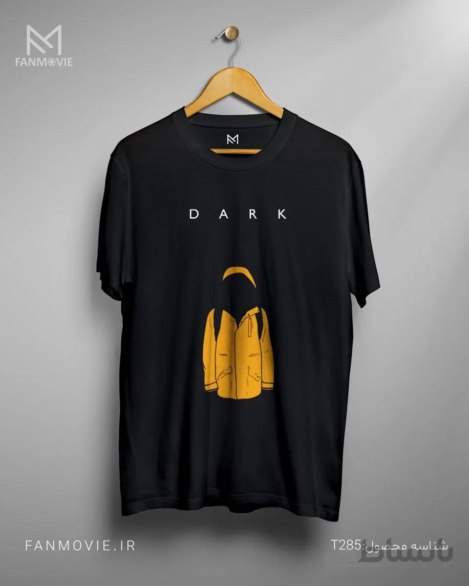 تیشرت دارک طرح Yellow jacket