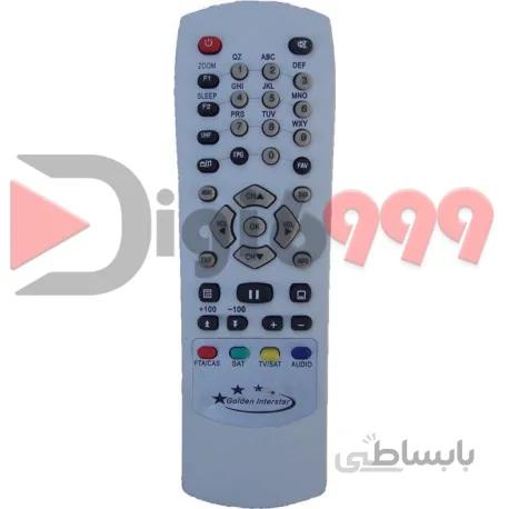 کنترل گلدن