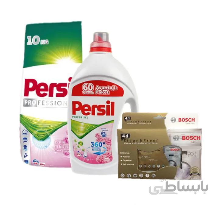 پکیج اقتصادی ماشین لباسشویی
