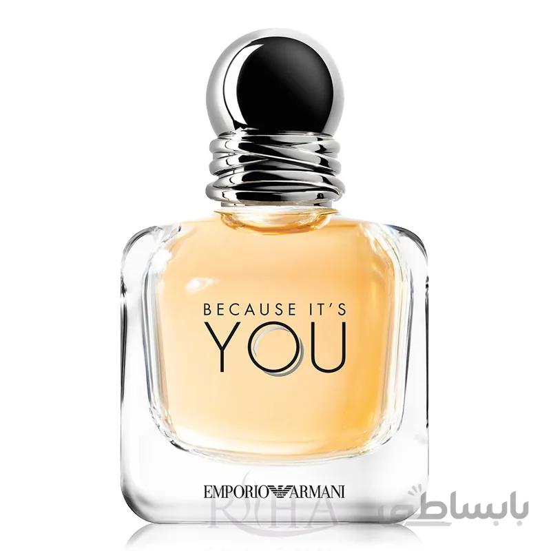 EMPORIO ARMANI Because It's You Edp 100ml W ا EMPORIO ARMANI Because It's You Edp 100ml W