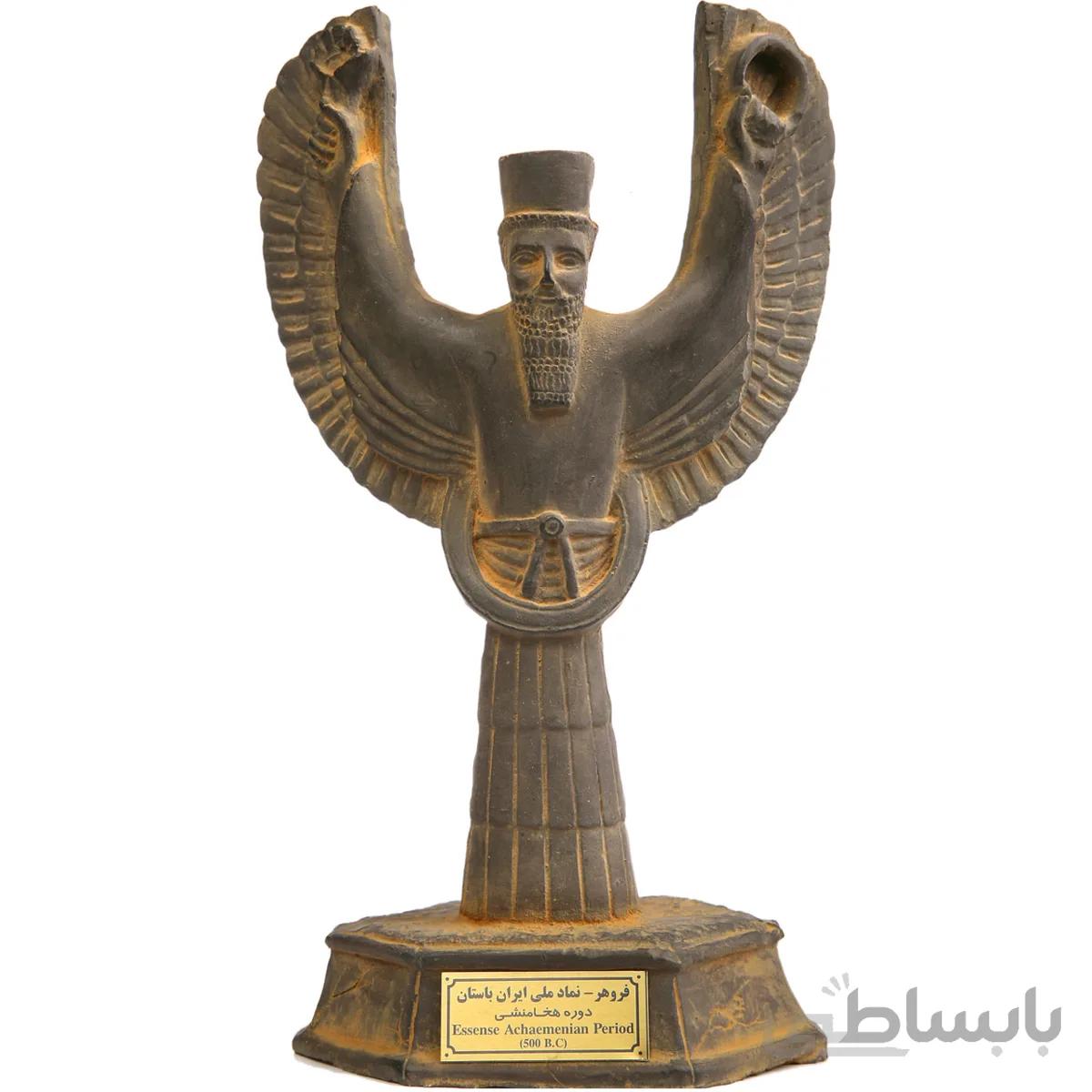 جاشمعی تندیس و پیکره شهریار مدل فروهر طرح کوله دار کد mo2050