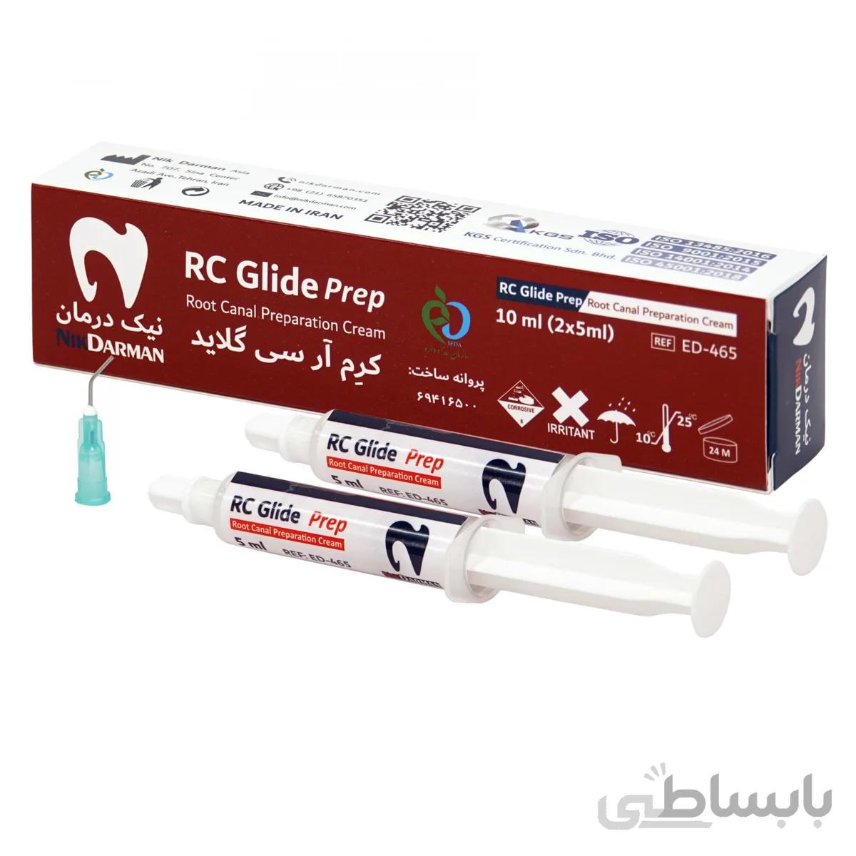 نرم کننده / RC Glide Prep