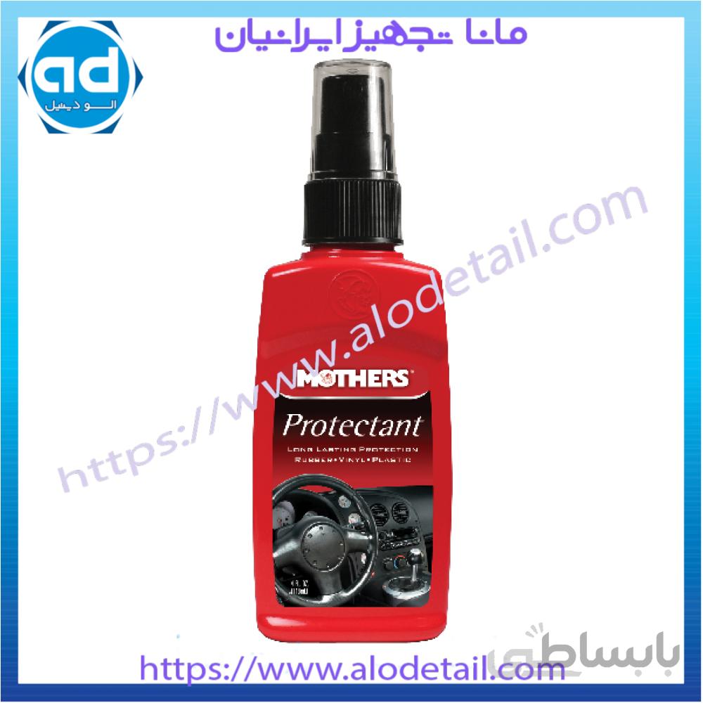 اسپری مات کننده و محافظ داشبورد 113 گرم مادرز