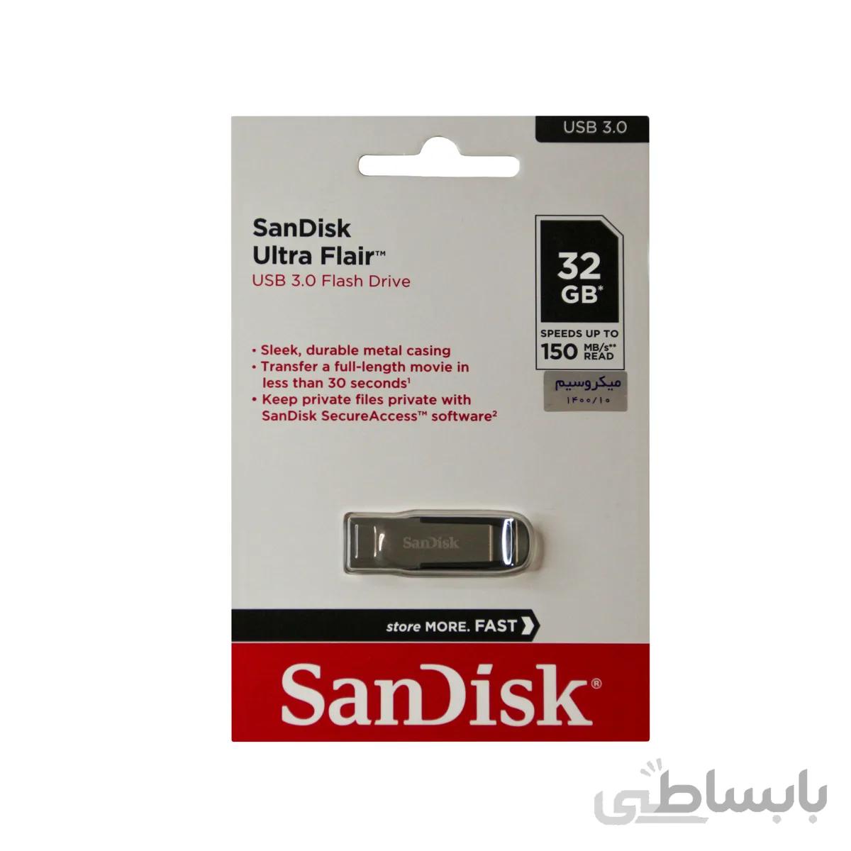 فلش مموری سن دیسک Ultra Flair _ CZ73 | ظرفیت 32 گیگابایت ا SanDisk Ultra Flair CZ73 Flash Memory 32GB کد 282549