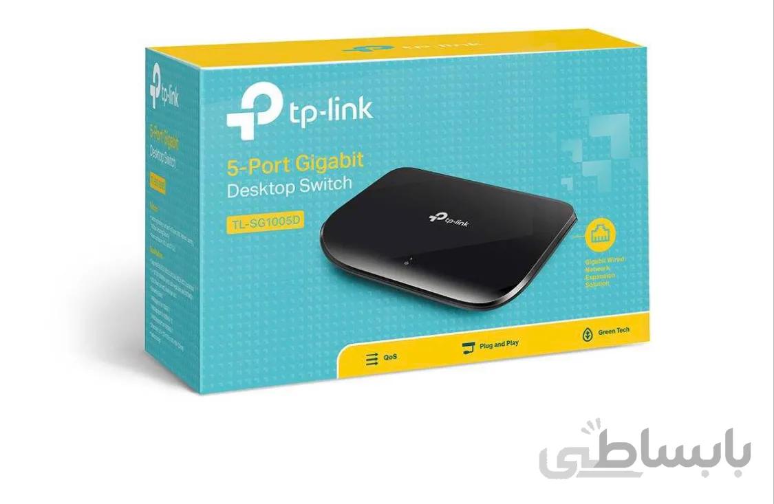 سوییچ 5 پورت گیگابیتی تی پی-لینک مدل L-SG1005