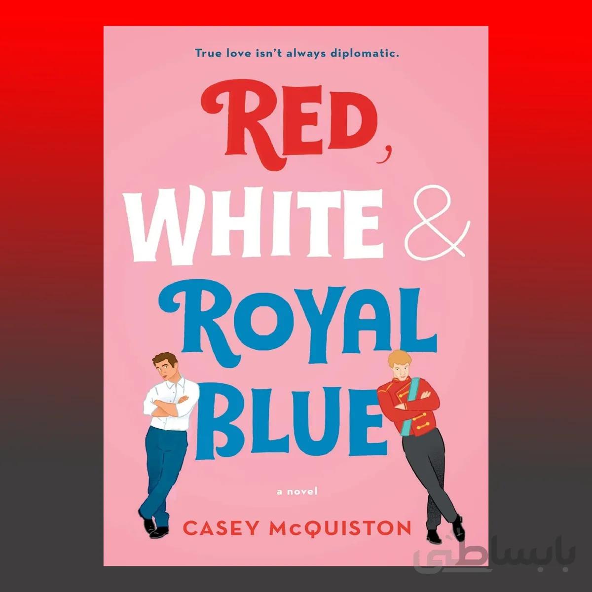 Red, White & Royal Blue