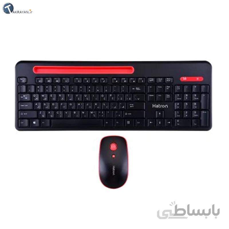 Hatron HKCW135 Keyboard and Mouse