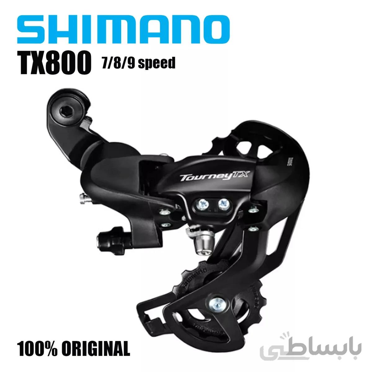 شانژمان دوچرخه کوهستان شیمانو مدل تورنی 8-7 سرعته Shimano Tourney 7 8 Speed Mountain Bicycle Rear Derailleur RD-TX800