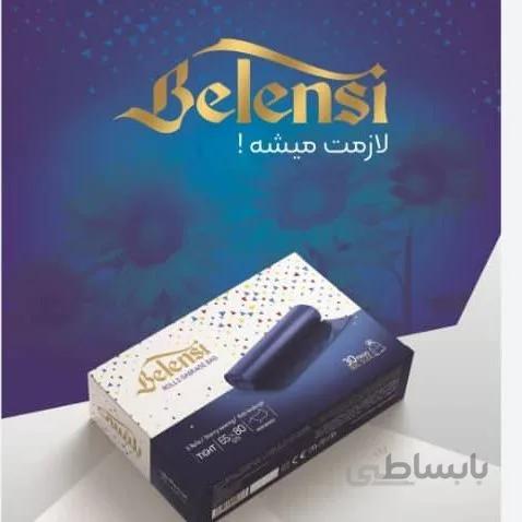 کیسه زباله 3 رول بزرگ آبی