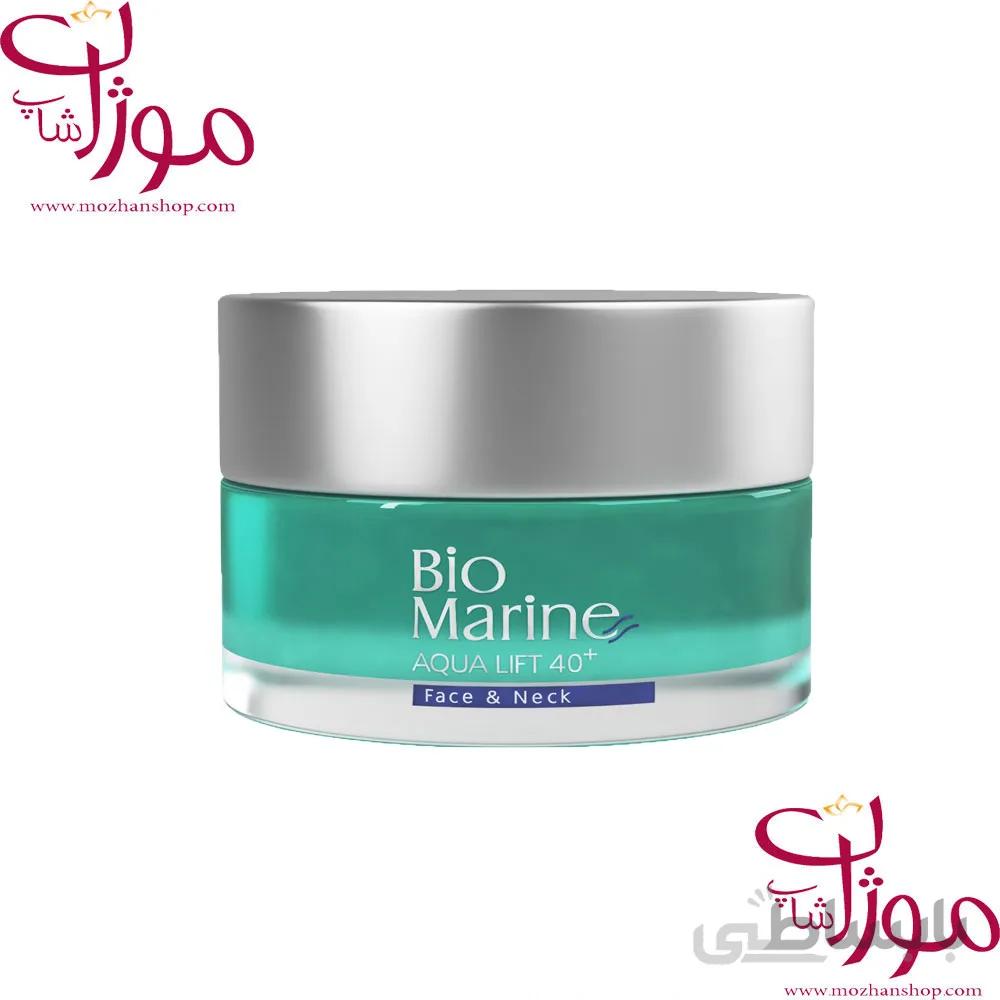 بایومارین کرم لیفت وضد چروک قوی