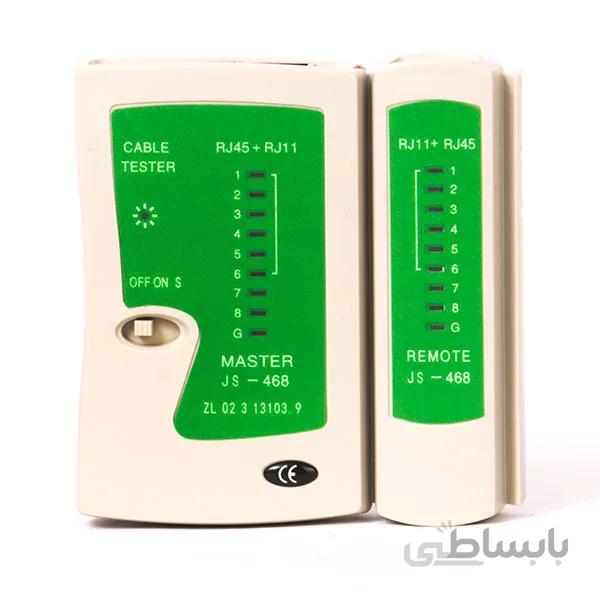تستر کابل شبکه