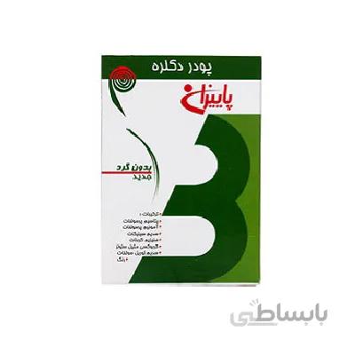 پودر دکلره بدون گرد پاییزان 20 گرم ا Paeizan Dust Free Decolor Powder