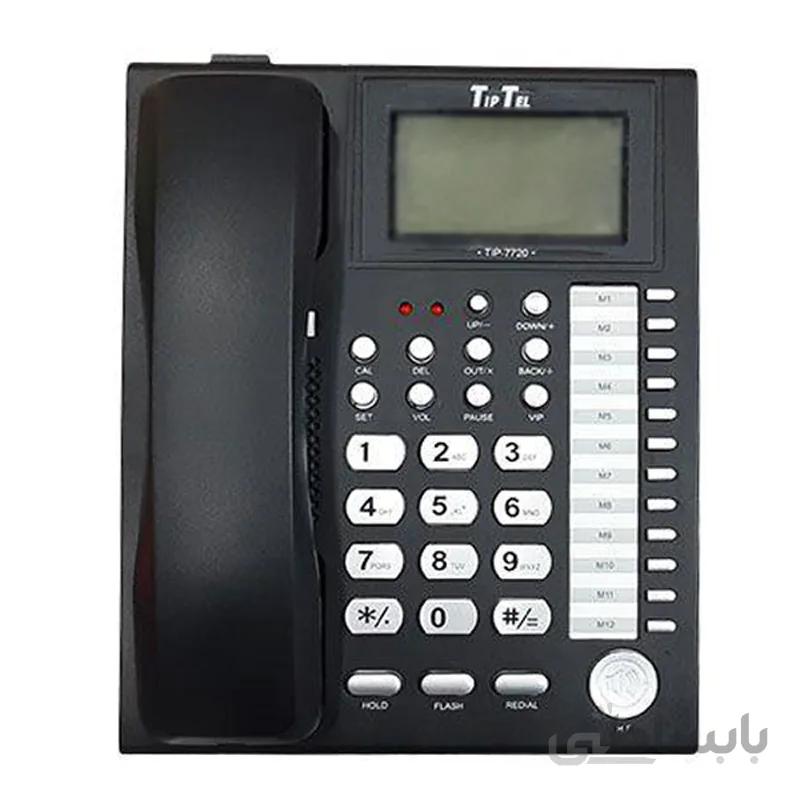 تلفن تیپ تل مدل TIP-7720