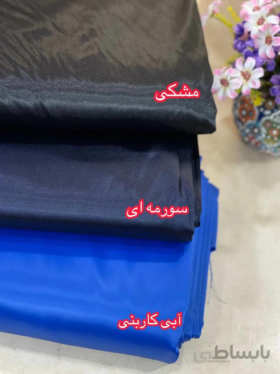 ساتن ال ایکس جدید