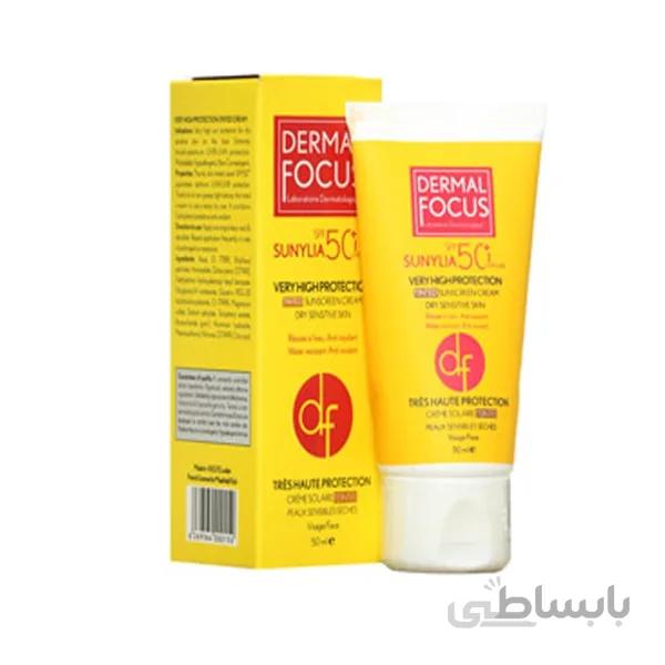 کرم ضد آفتاب رنگی سانیلیا درمال فوکوس ا Dermal Focus Tinted Sunylia Sunscreen Cream