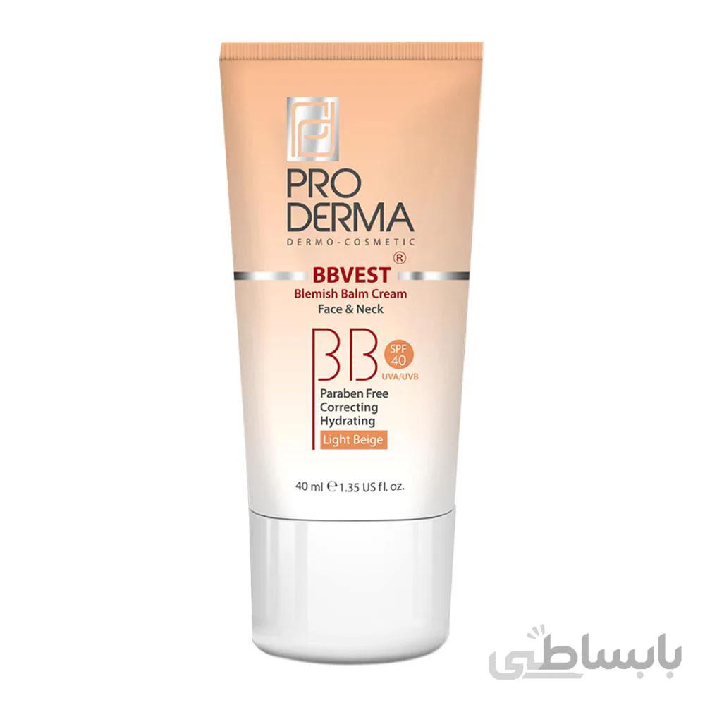 کرم پوشاننده و مرطوب کننده رنگی SPF40 بژ روشن پرودرما