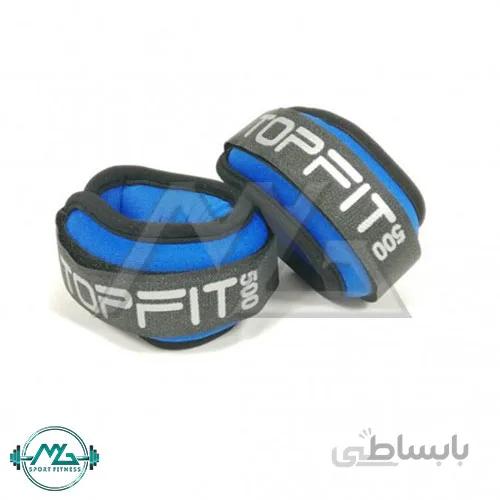 وزنه شنی Top Fit بسته 2 عددی