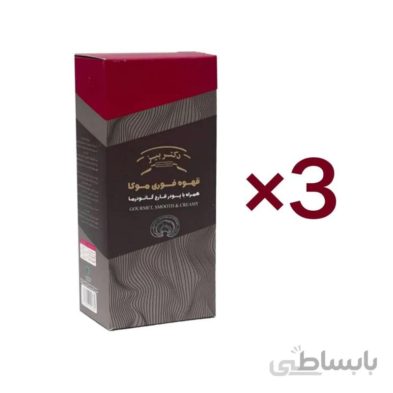 پک 3 عددی قهوه گانودرما کافه موکا دکتر بیز