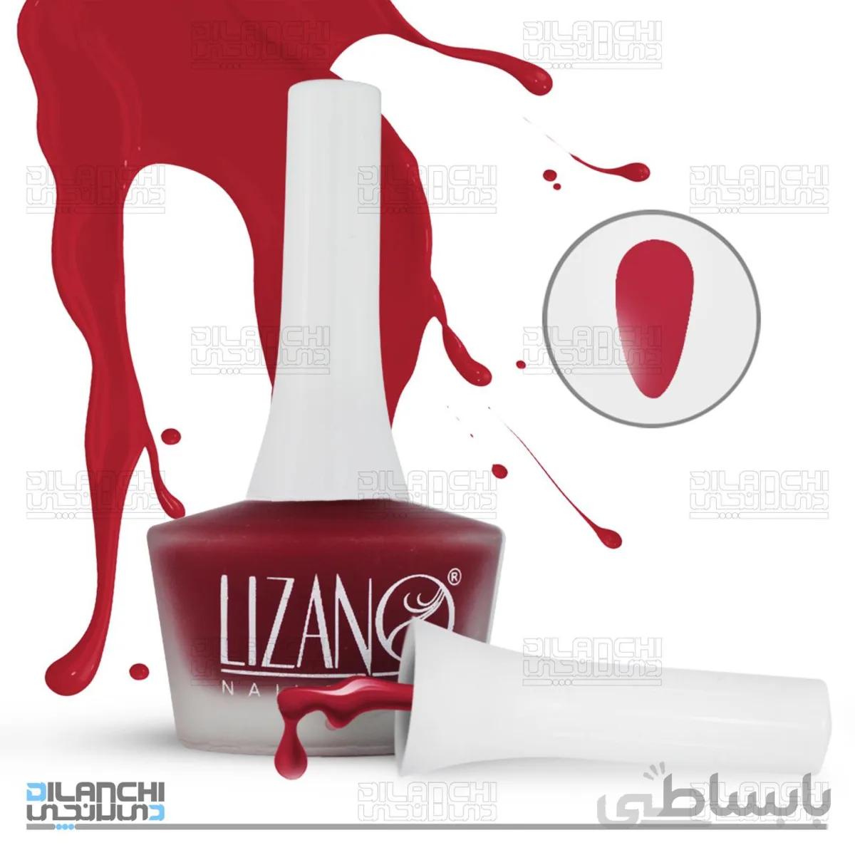 لاک مات لیزانو شماره M10