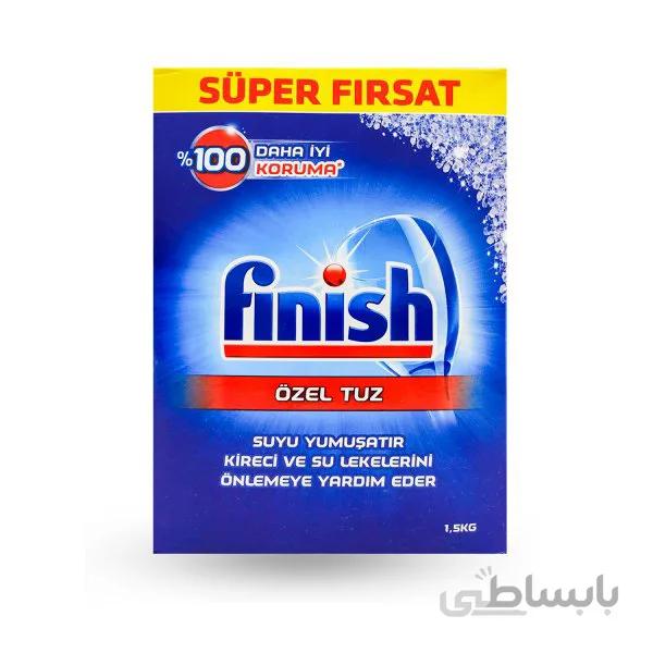 نمک ماشین ظرفشویی یک و نیم کیلویی فینیش Finish