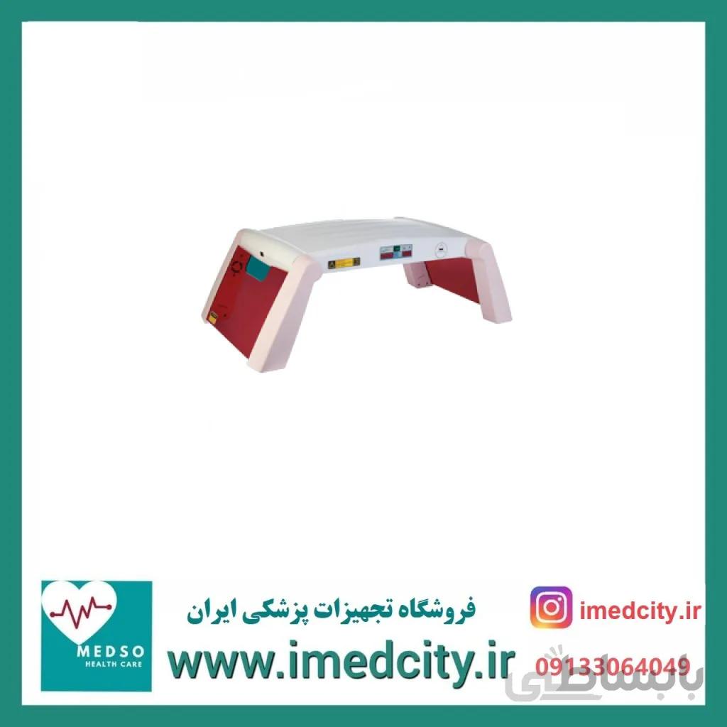 دستگاه فتوتراپی (زردی) خانگی توسان مدل 0271