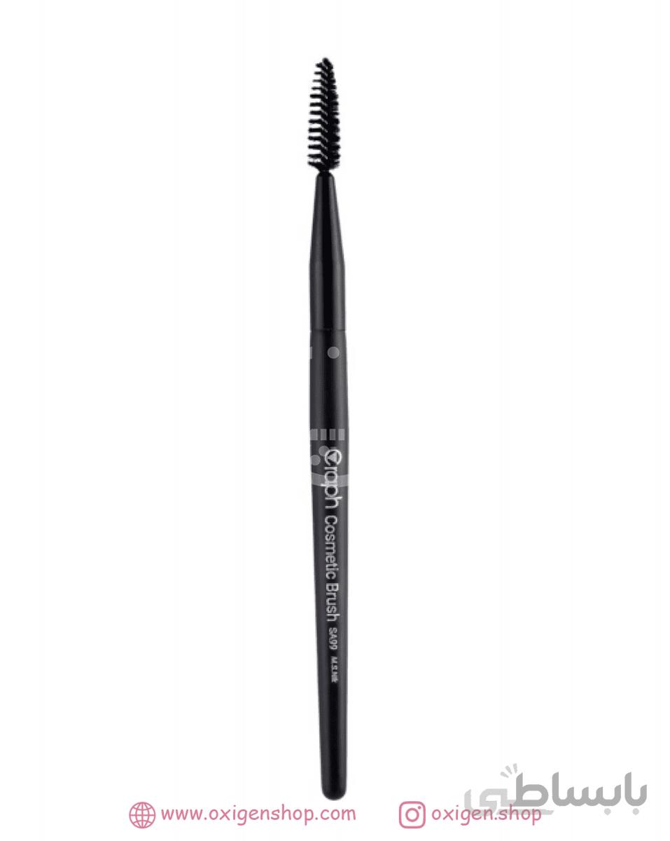برس ابرو و مژه گراف ا Graph eyelash makeup brush
