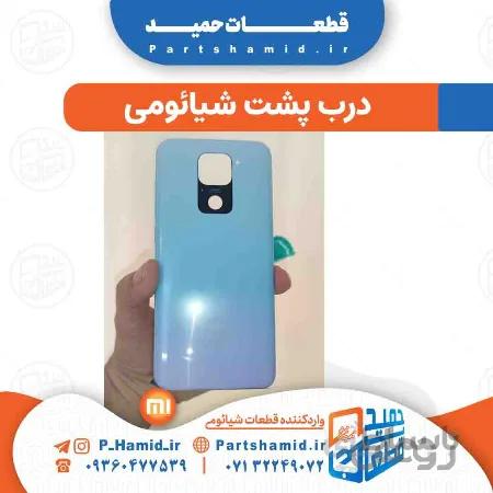 Xiaomi Redmi Note 9 Back Cover