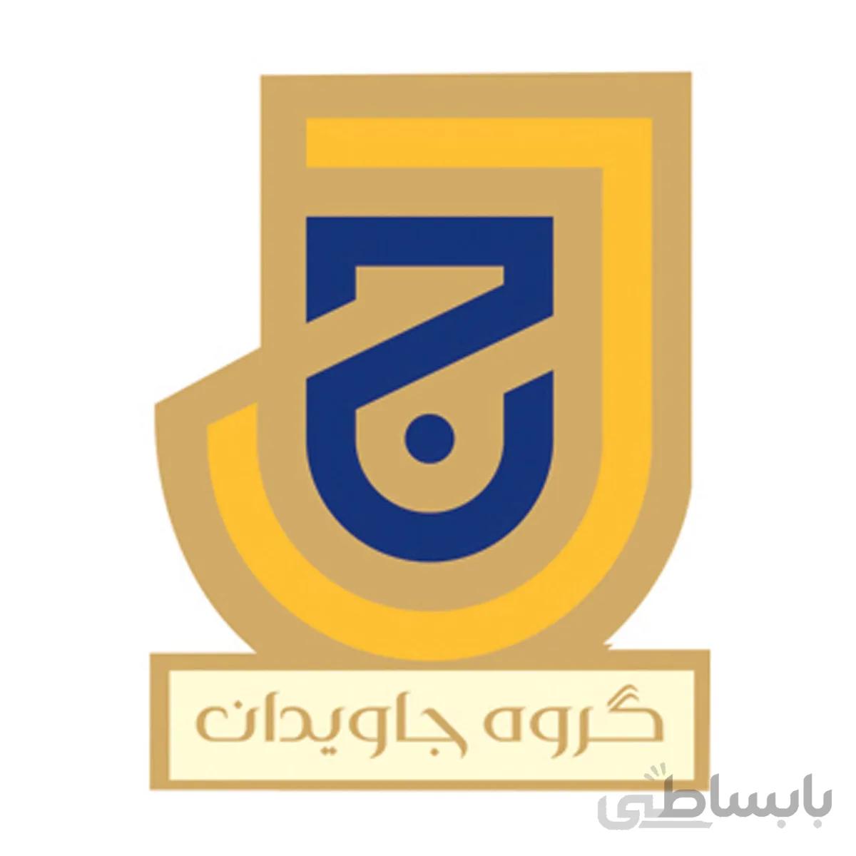 بج سینه تلفیقی