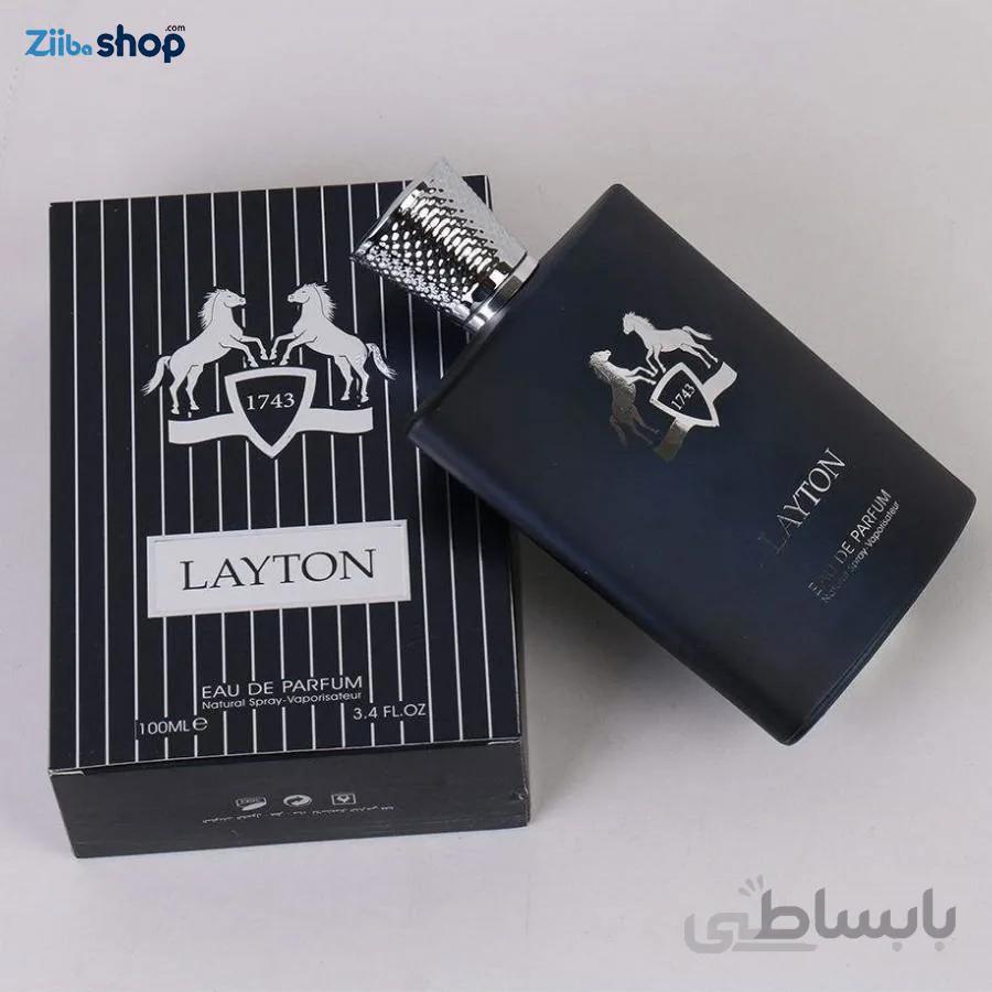 Layton مشابه بو مارلی لیتون