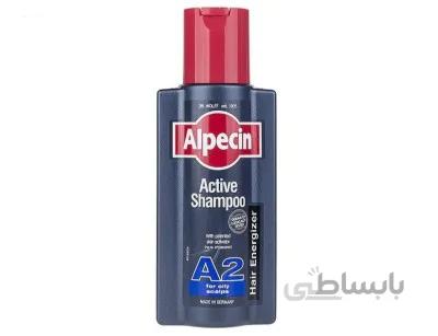 شامپو مو آلپسین مدل A2 Active حجم 250 میلی لیتر