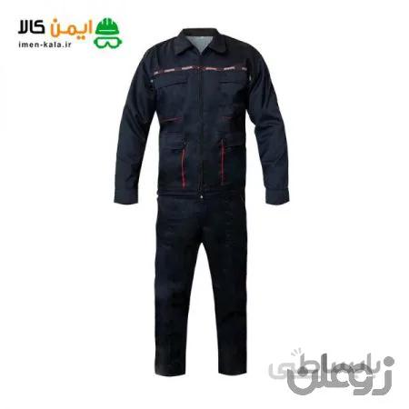 لباس کار دو تیکه مدل اورجینال کد 100