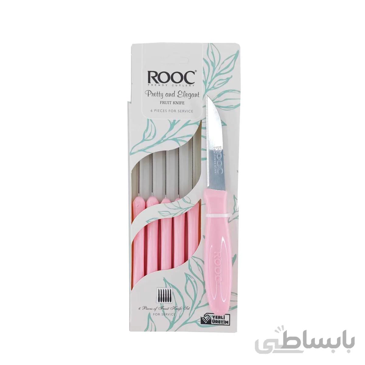چاقوی میوه خوری دسته رنگی مجموعه 6 عددی