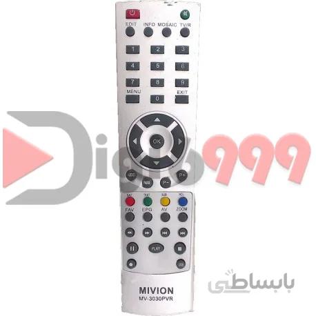 کنترل ایکس کروز ۲۴۰