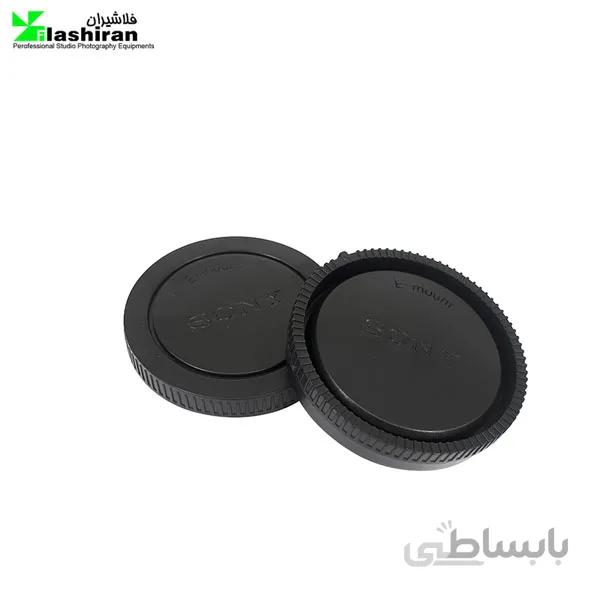 درب پشت لنز و بدنه Sony