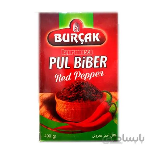 پول بیبر ترکی چاشنیکا 400 گرمی