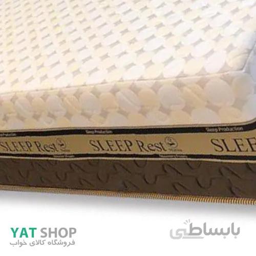 تشک ماتیسا matisa مدل اسلیپ رست sleep rest