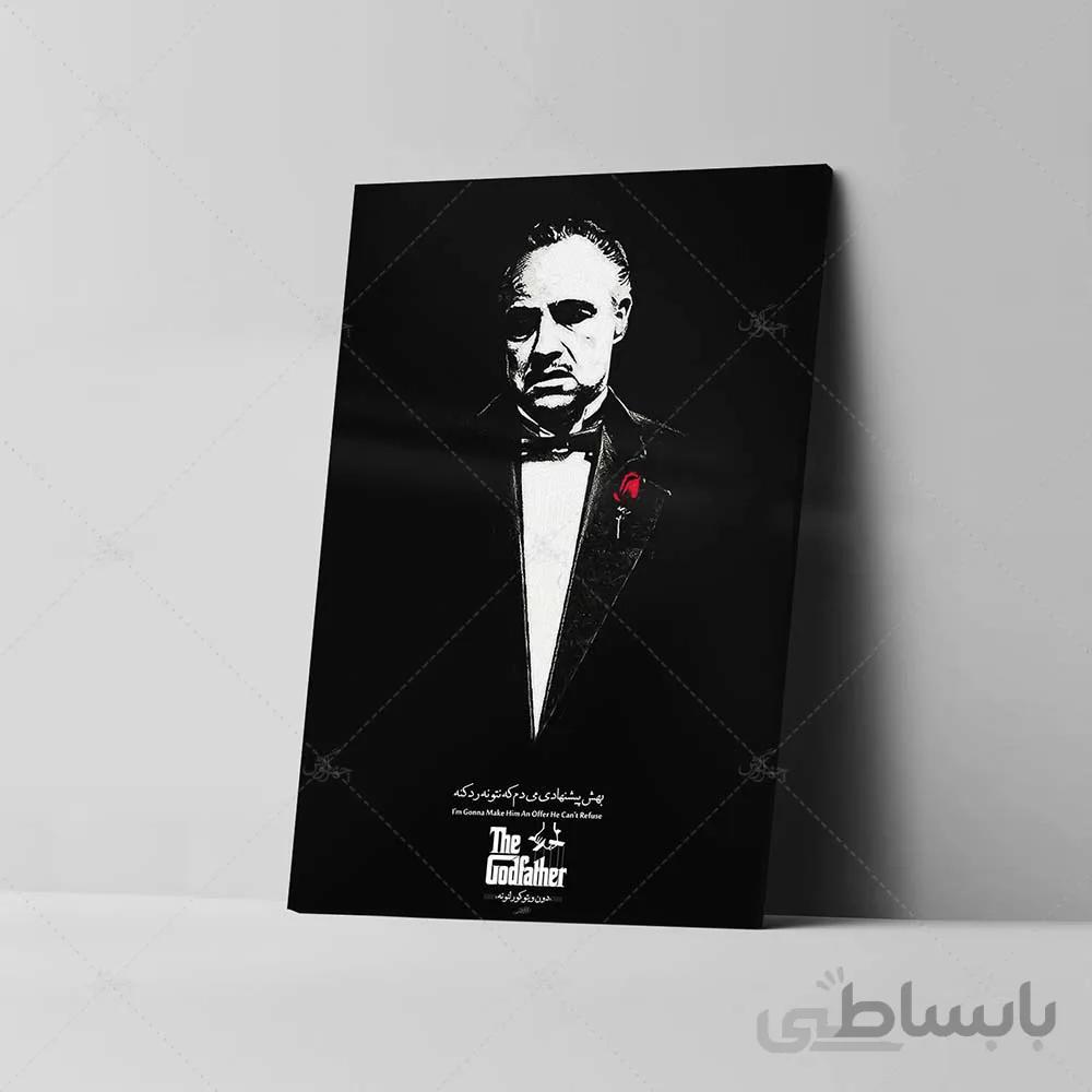 تابلو شاسی آواویز مدل مارلون براندو طرح فیلم پدر خوانده کد 4G432