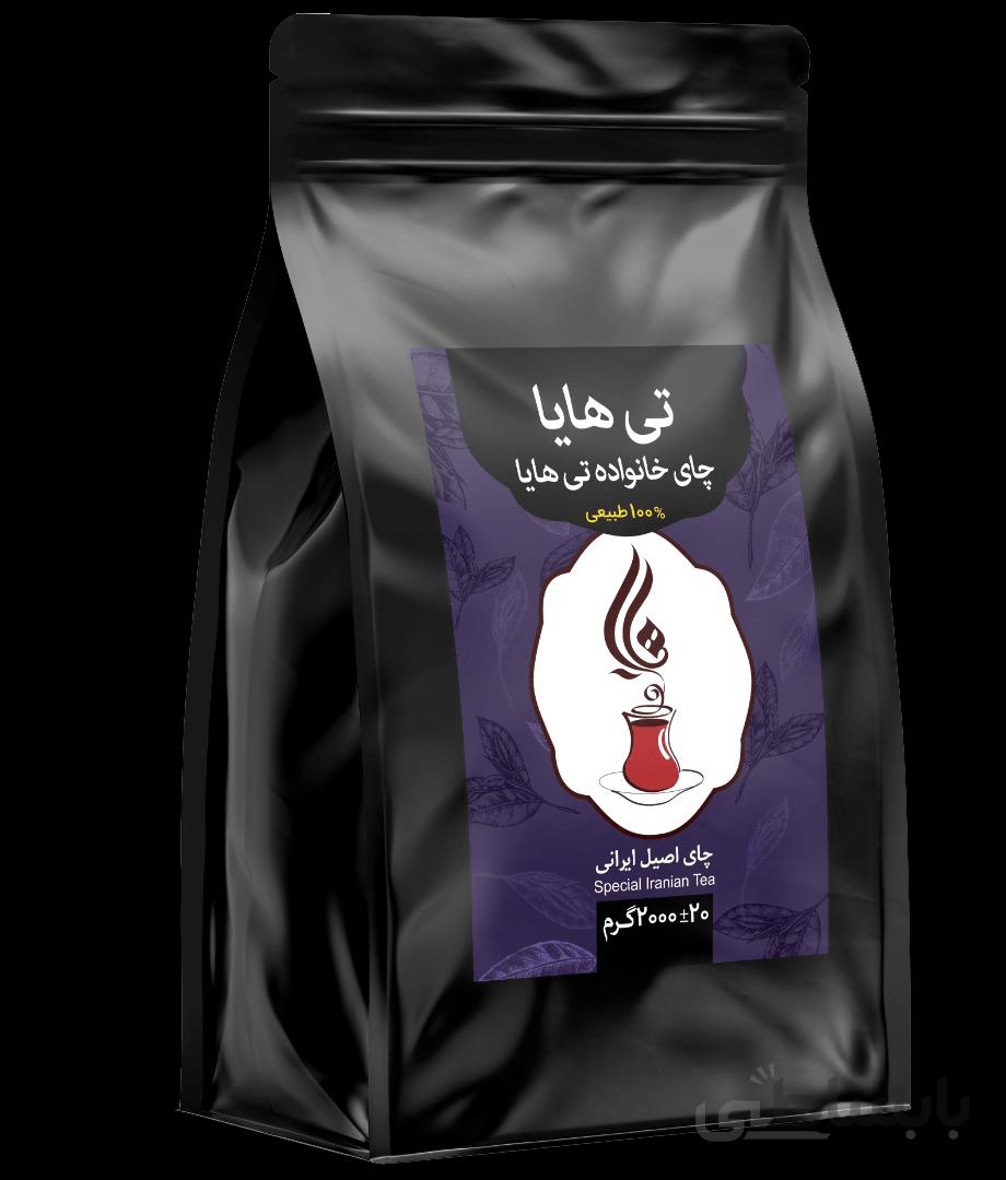 چای خانواده زوددم تی هایا 2 کیلویی