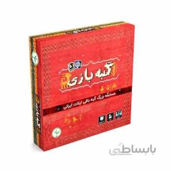 بازی فکری گبه بازی