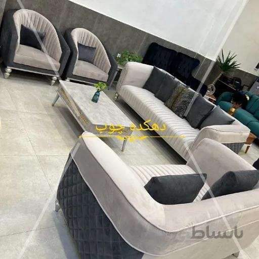 مبل راحتی مدل سارین