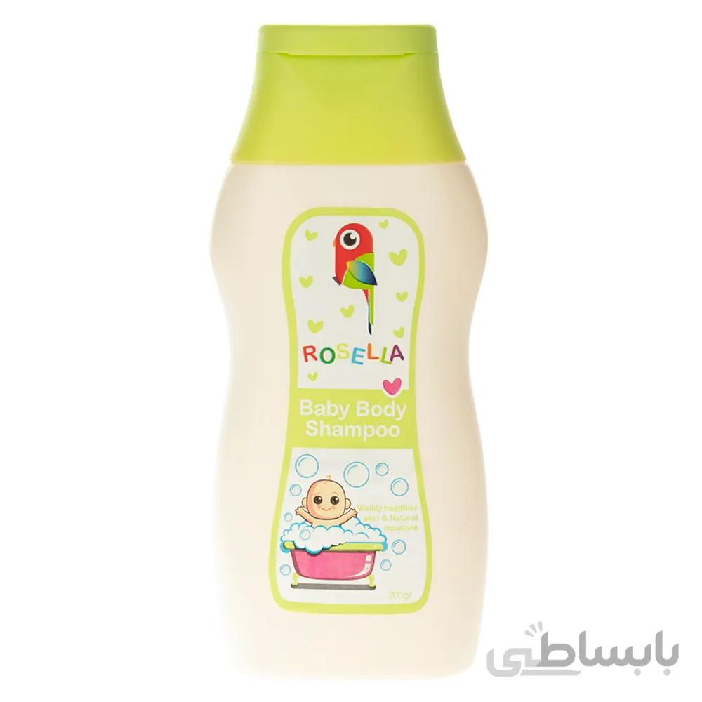 شامپو بدن کودک روسلا حاوی گلیسیرین با حجم 200گرم ا Rosella Baby Body Shampoo Visibily Healthier Skin And Natural Moisture 200ml