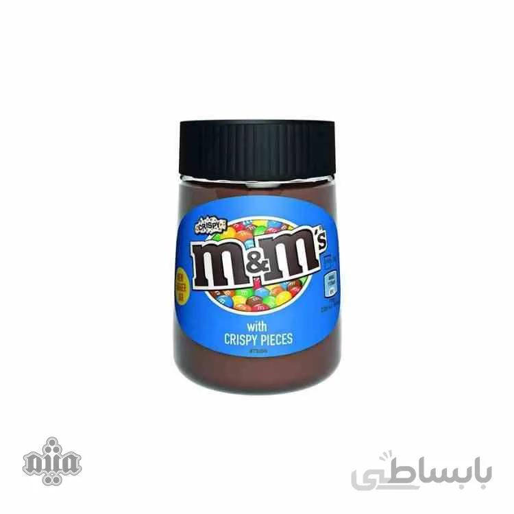 شکلات صبحانه ام اند ام