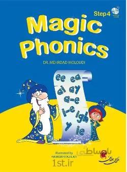 کتاب مجیک فونیکس Magic Phonics Step 4 With Audio CD