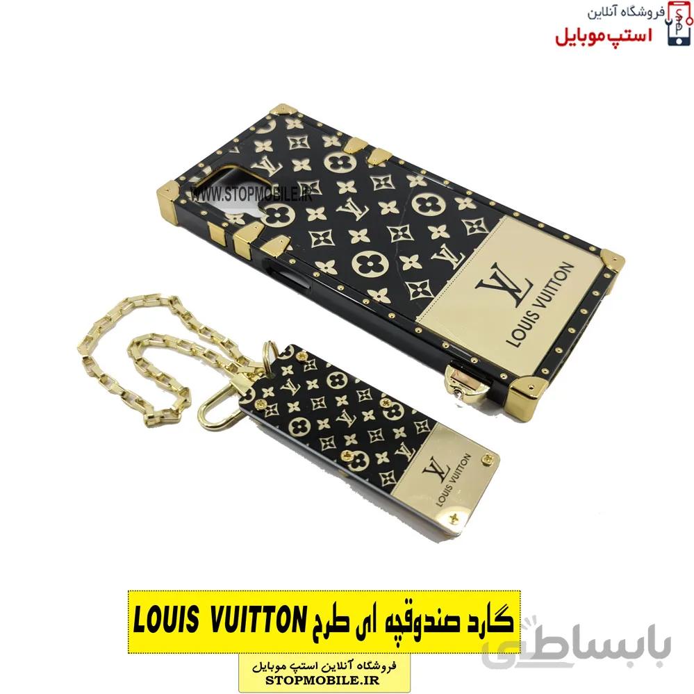 قاب گوشی صندوقی لویی ویتون سامسونگ GALAXY M12