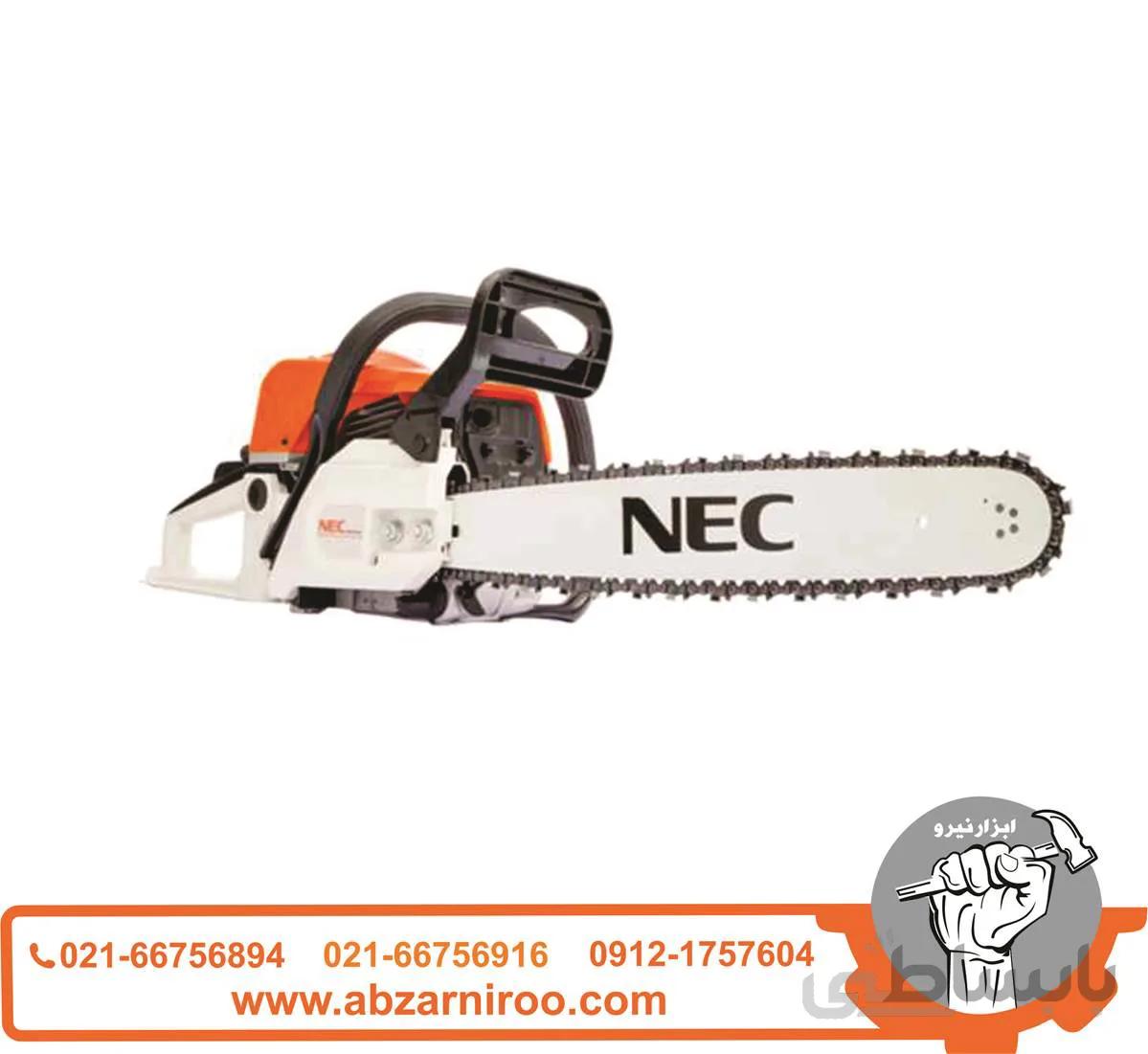 اره زنجیری بنزینی ان ای سی مدل DB-50 ا NEC Petrol Chain Saw Model DB-50
