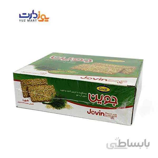 بیسکوئیت جوین با تزئین شوید گرجی - 920گرم