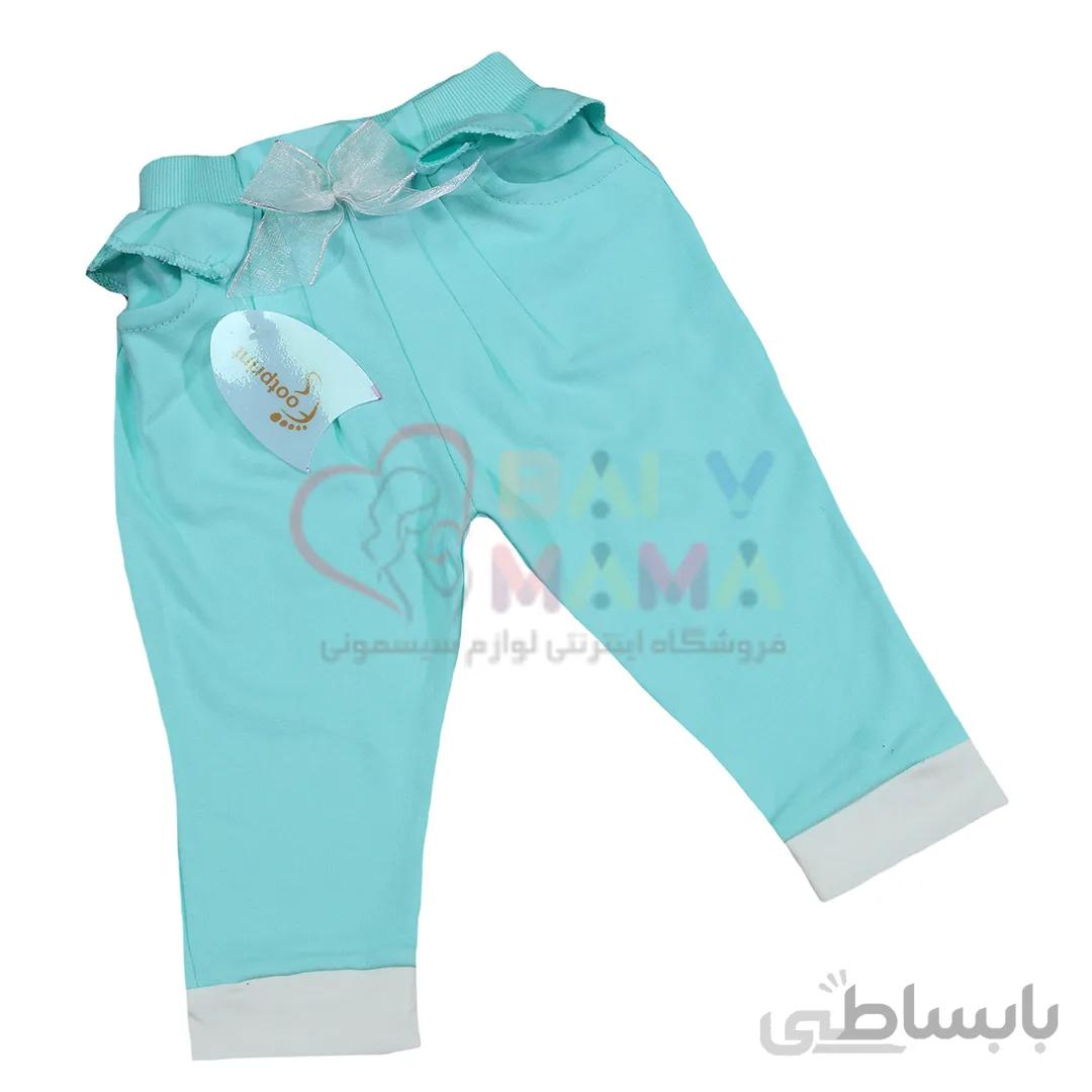 شلوار تک دخترانه ردپا مدل پاپیون دار